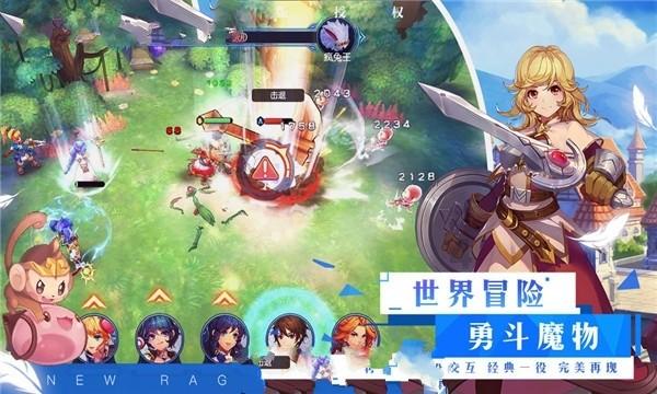 存钱爱生病 平常没钱的时候，大家都挺健康。只要存点钱，家里人就会生病把钱花掉，这到底是怎么回事？游戏画面