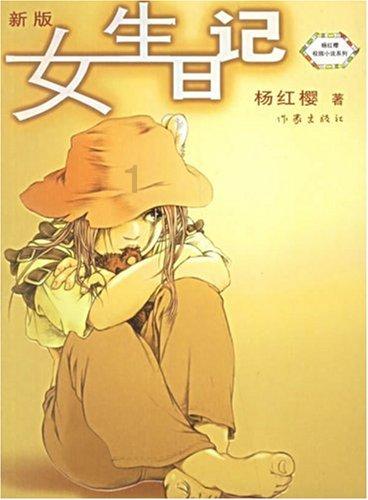 百年灵刻度脱落怎么办——广州百年灵售后服务中心