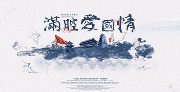 是什么原因让你喜欢上了摇滚乐？