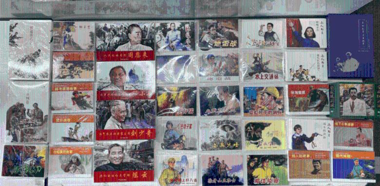 福建省文联第八届全委会第三次会议召开