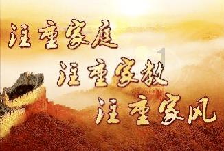 战国无双4-2